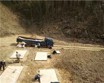 09.安裝檢驗(yàn)